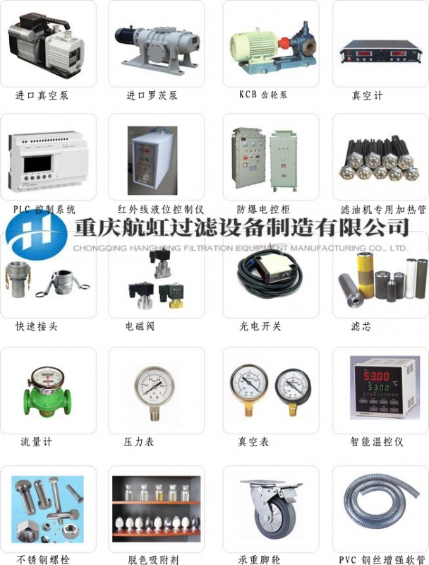 麻豆涩涩成人免费配件